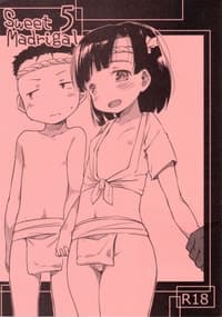 [Maimaimai! (Higenamuchi)] Sweet Madrigal 5