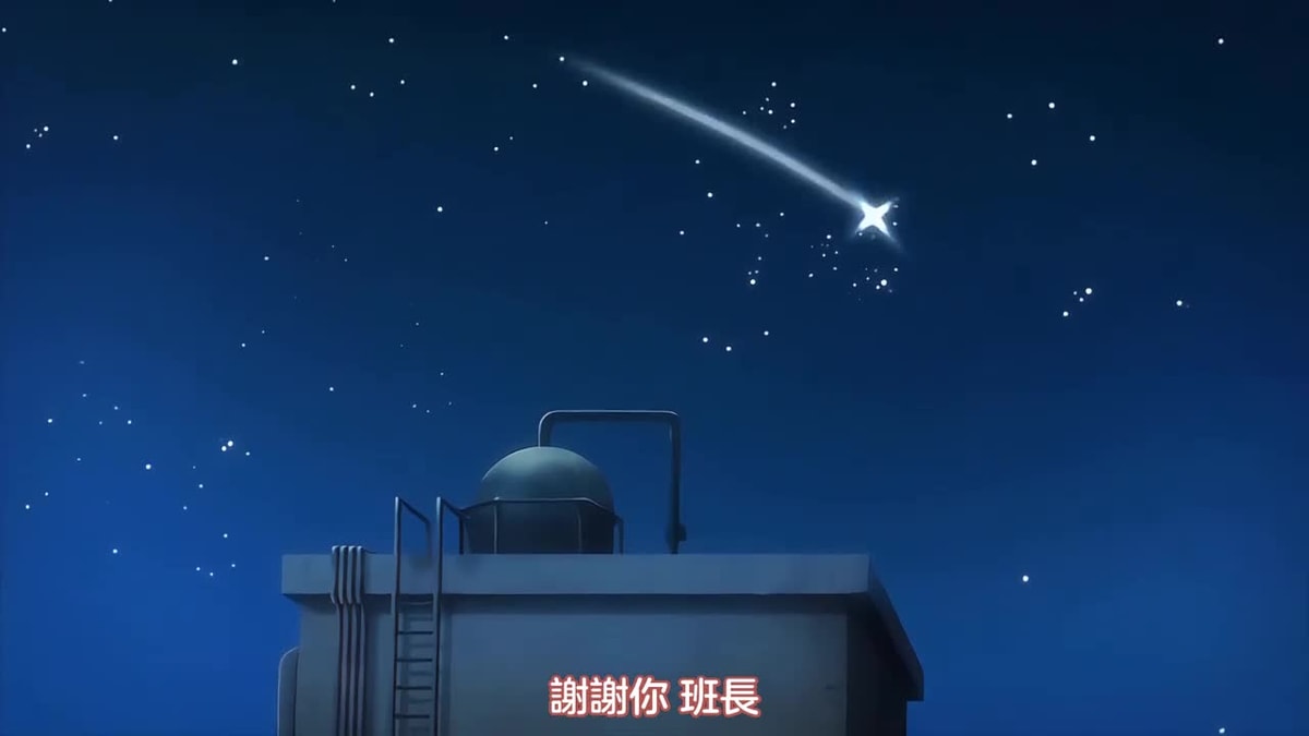 純情デカメロン2[琴義弓介] [中文字幕]