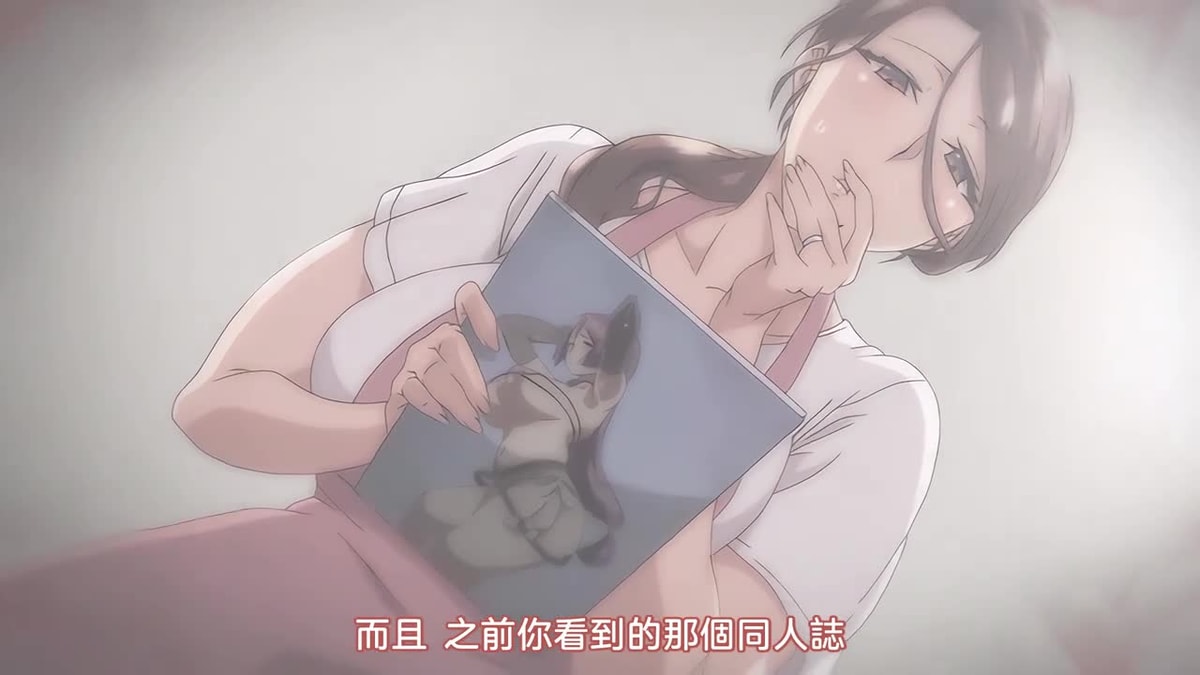 OVA 妻に黙って即売会に行くんじゃなかった ＃2 [中文字幕]