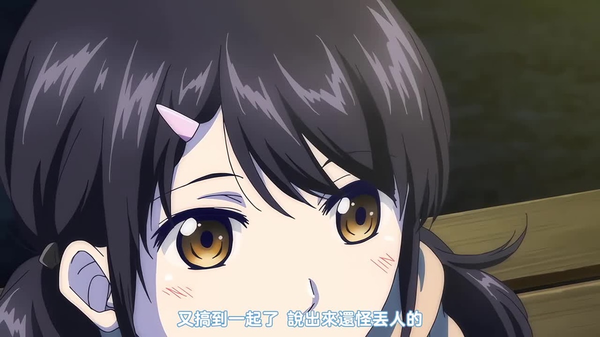 1LDK＋J系 いきなり同居？密着!?初エッチ!!? 第6話 [中文字幕]